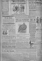 giornale/TO00185815/1915/n.125, 5 ed/008